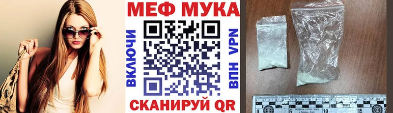 Наркота Жуковский Cocaine АМФ Конопля ГАШ