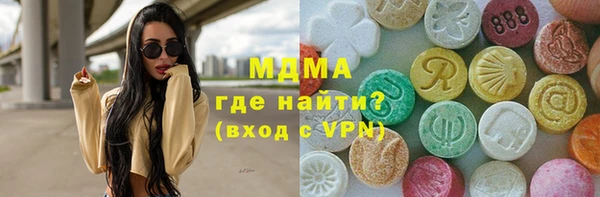 кокс Володарск