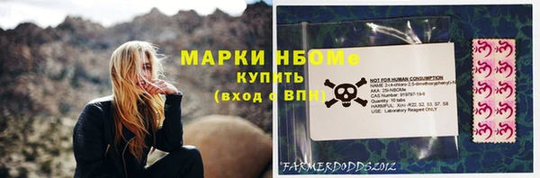 крисы Волосово