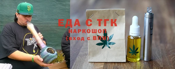 кокс Володарск