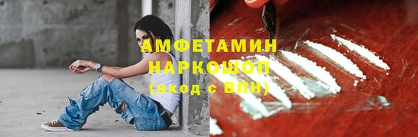 крисы Волосово