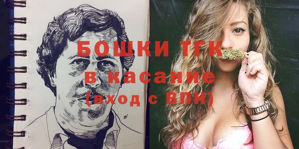 марихуана Вяземский