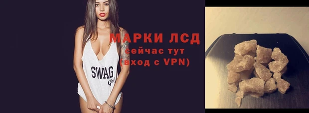 кокс Володарск