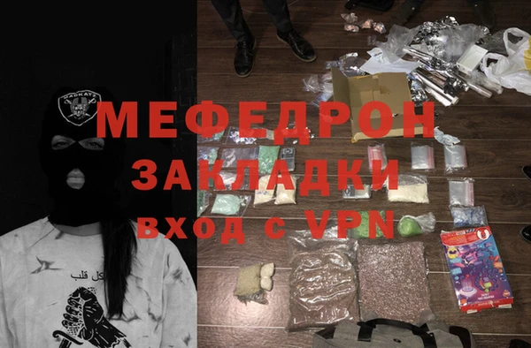 кокс Володарск