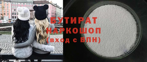 кокс Володарск