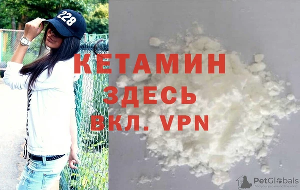 кокс Володарск