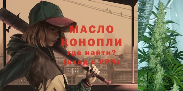 бошки Вязьма