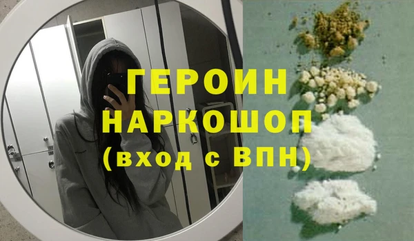 кокс Володарск
